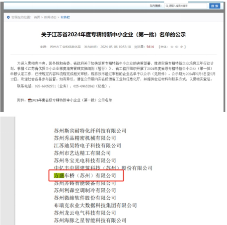 1716370437682229.png 2.png