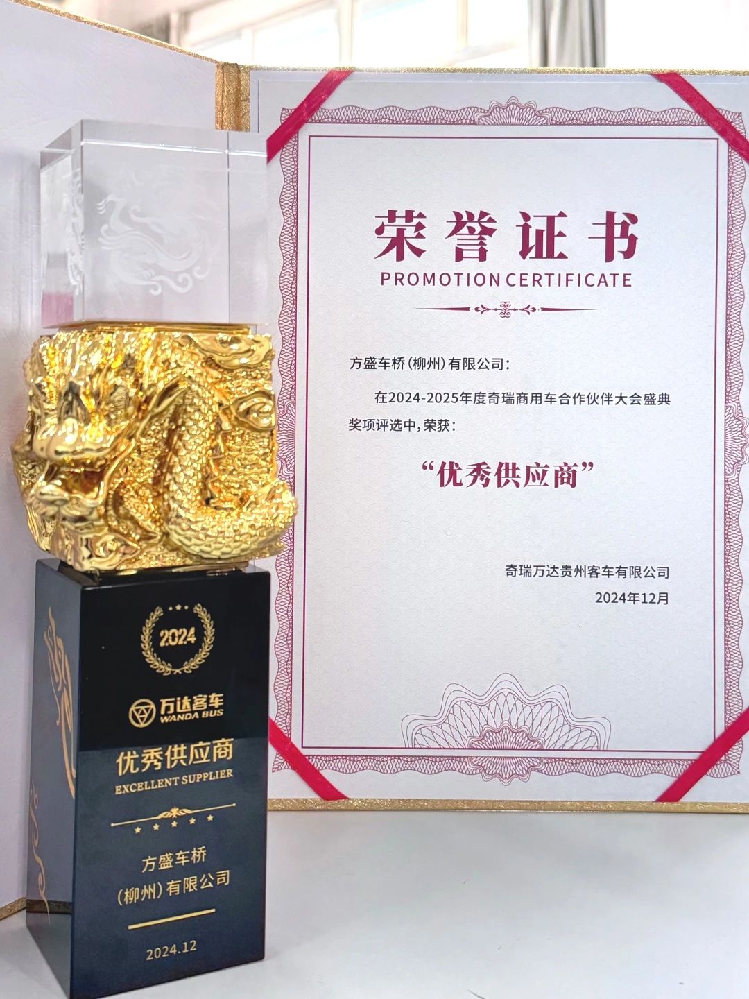 1738825751707172.jpg 1.jpg