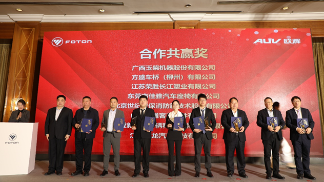 1738832065275071.png 1.png