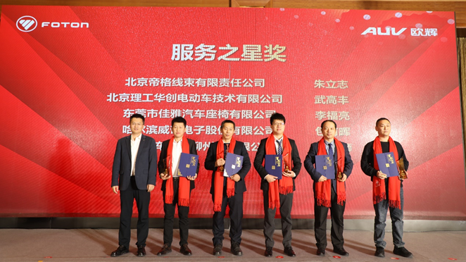 1738832084884713.png 2.png