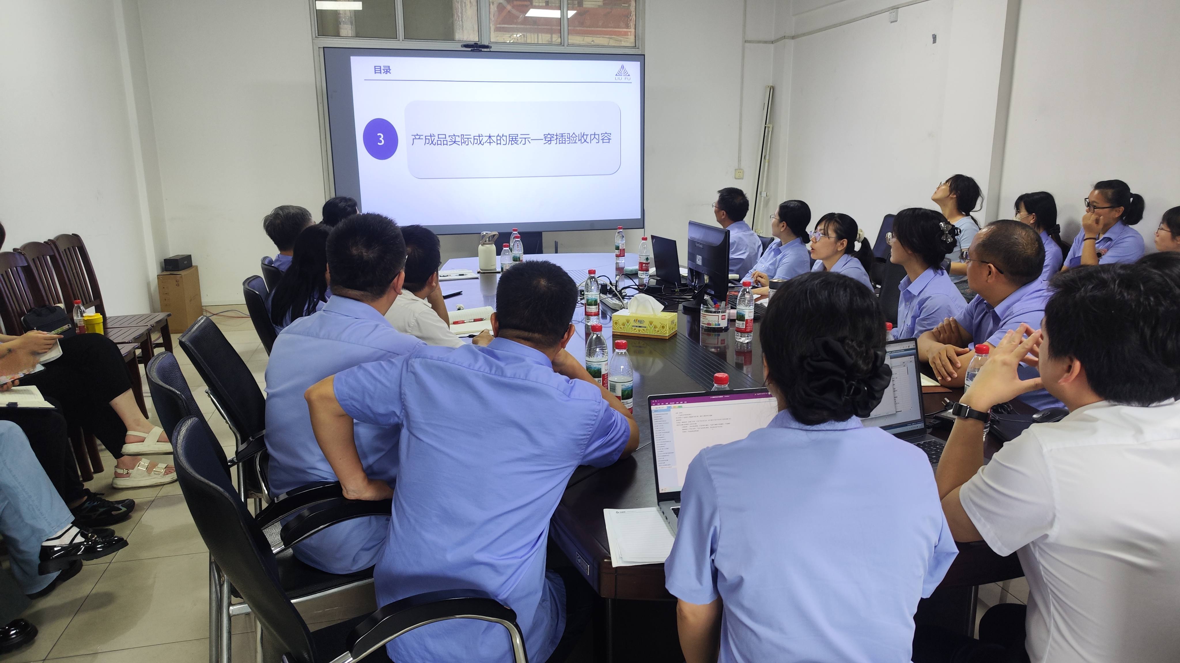 1751536538663848.jpg 2新.jpg