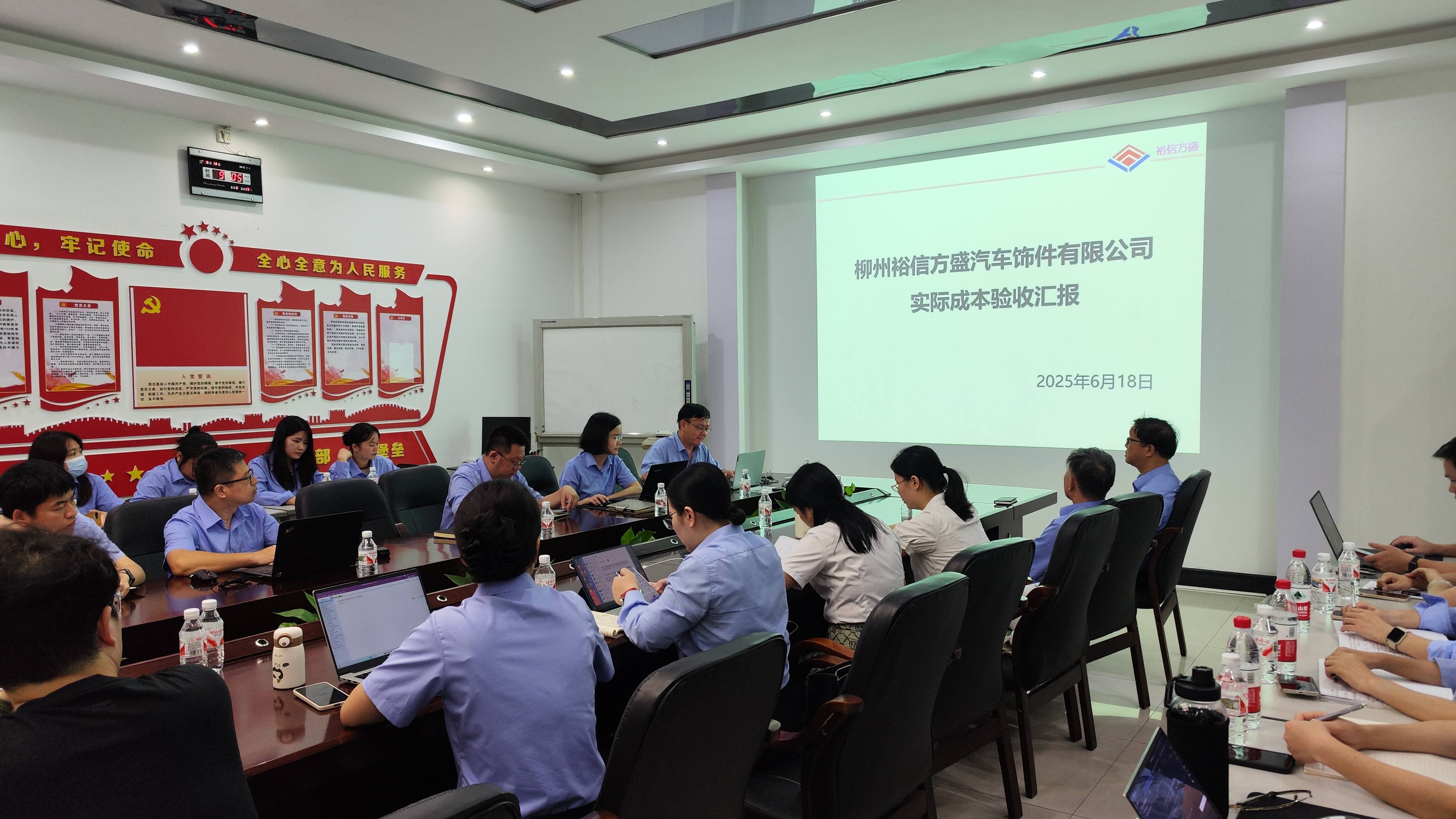 1751536729522860.jpg 4新.jpg