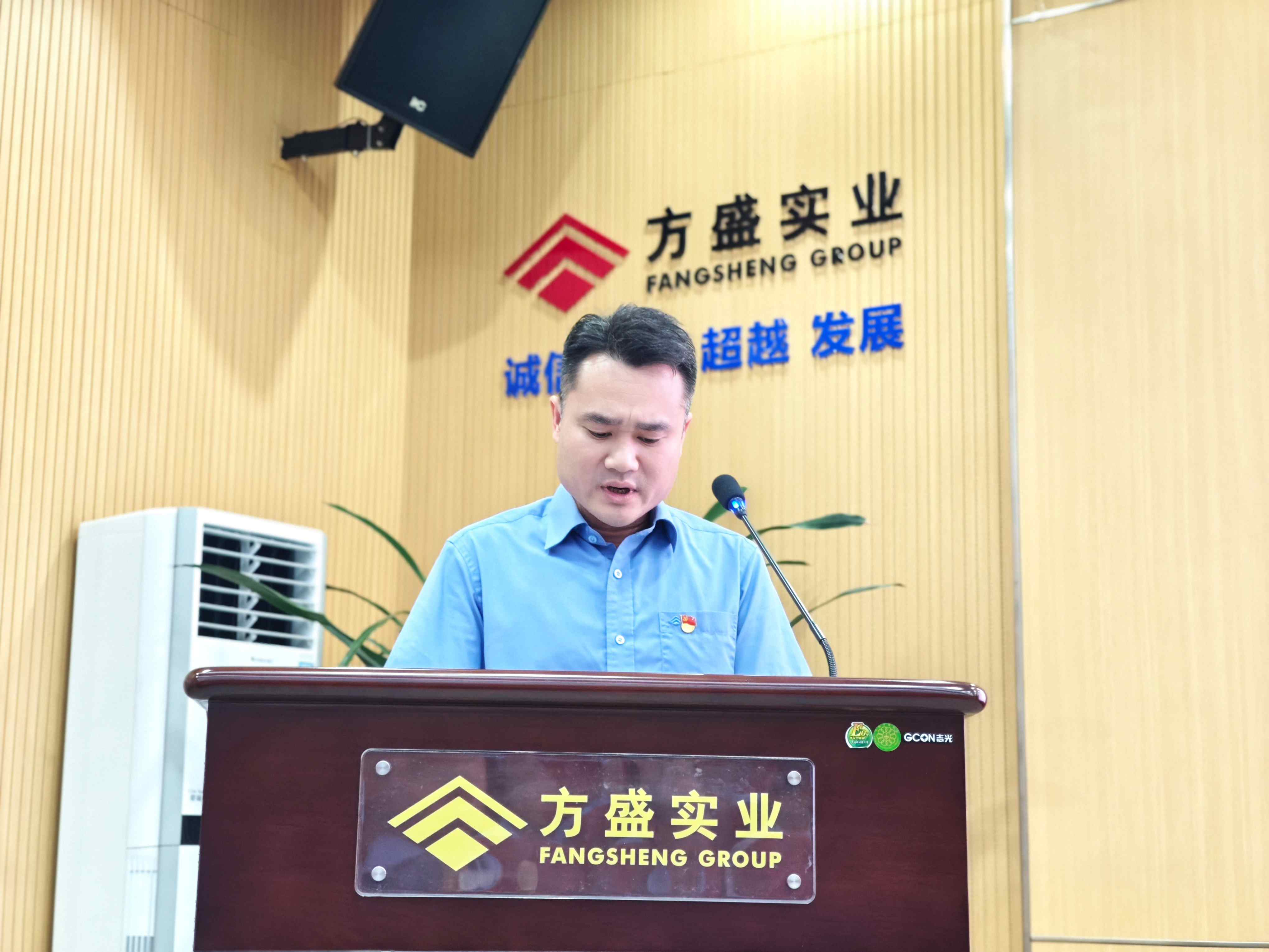 1751537995232459.jpg 龔主席.jpg