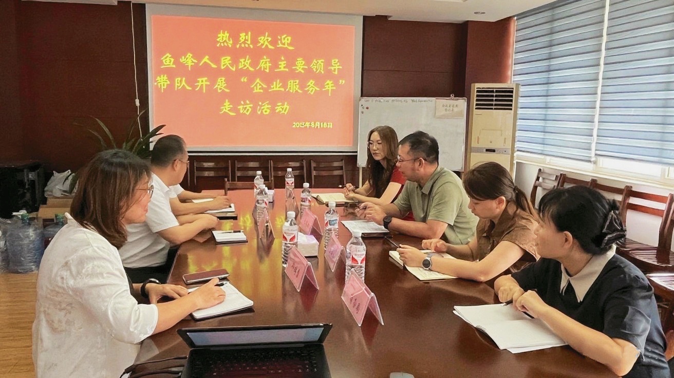 1756086734473968.jpg 改2.jpg